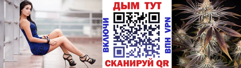 Где можно купить наркотики Кольчугино Героин Alpha-PVP Меф мяу мяу КОКАИН