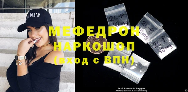 метадон Наволоки
