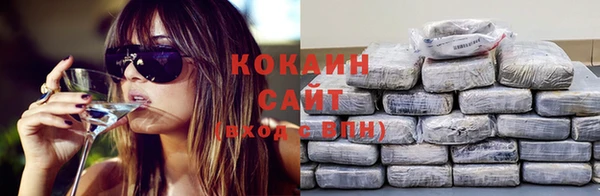 метадон Наволоки