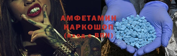 скорость mdpv Надым