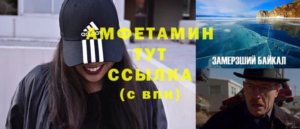 метадон Наволоки