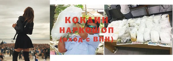 скорость mdpv Надым