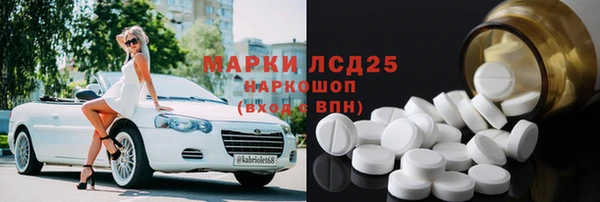 метадон Наволоки