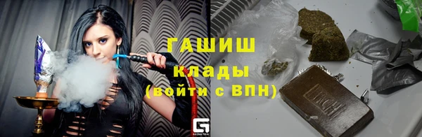 скорость mdpv Надым