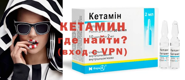 скорость mdpv Надым