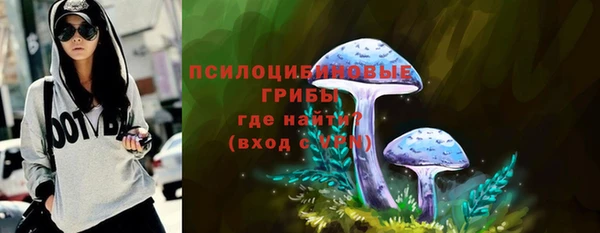 метадон Наволоки