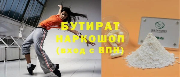 скорость mdpv Надым