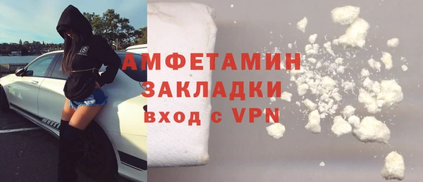 метадон Наволоки