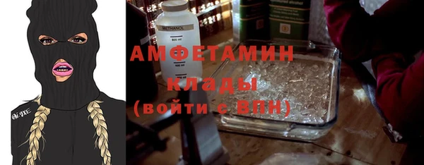 метадон Наволоки