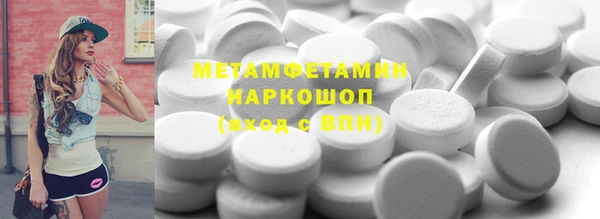 метадон Наволоки