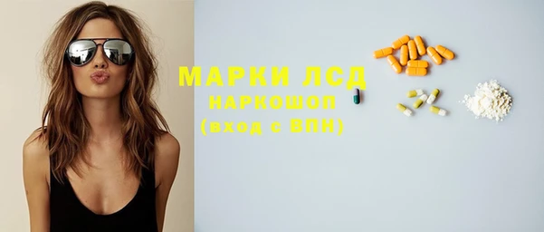 метадон Наволоки