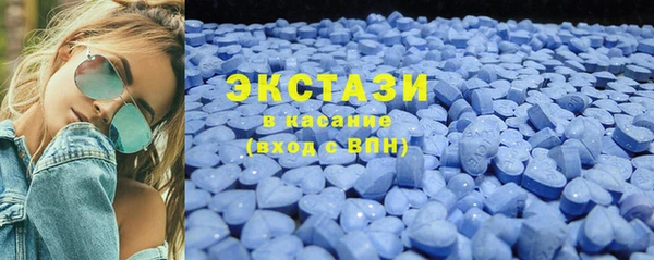 скорость mdpv Надым