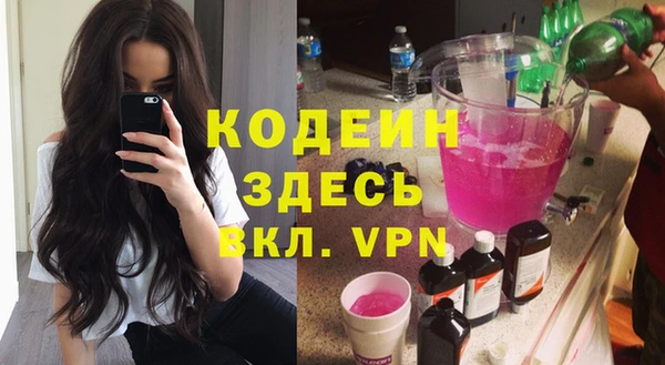скорость mdpv Надым