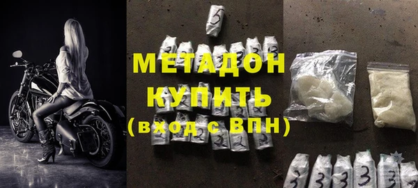 скорость mdpv Надым