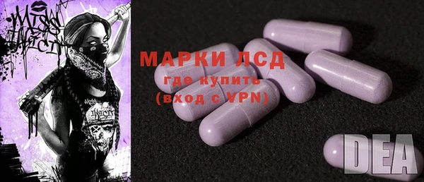 скорость mdpv Надым