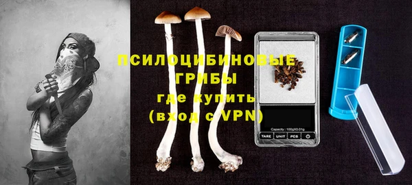 метадон Наволоки