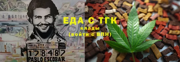 метадон Наволоки