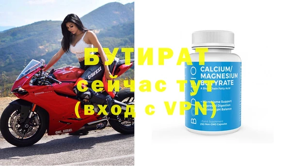скорость mdpv Надым