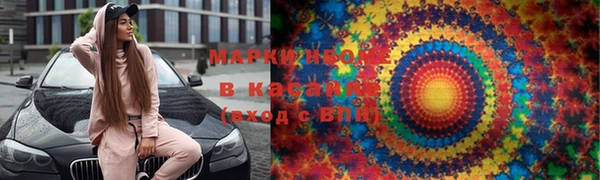 метадон Наволоки