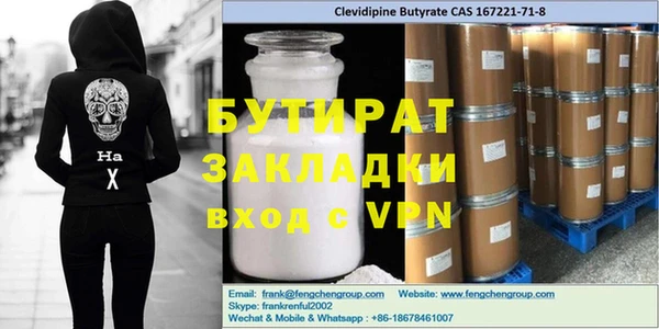 скорость mdpv Надым