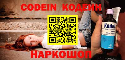 не бодяженный Ирбит