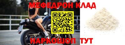 не бодяженный Ирбит