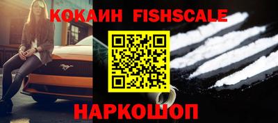 не бодяженный Ирбит