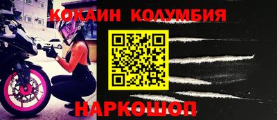 СК Изобильный