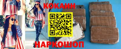 СК Изобильный