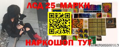 COCAINE Ипатово