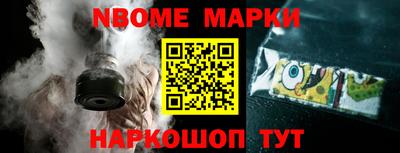 СК Изобильный