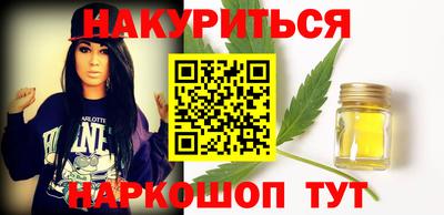 COCAINE Ипатово