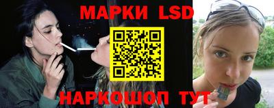 COCAINE Ипатово