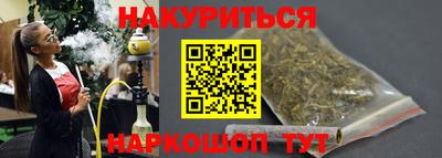 СК Изобильный