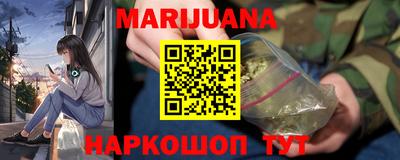 COCAINE Ипатово