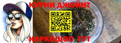 COCAINE Ипатово