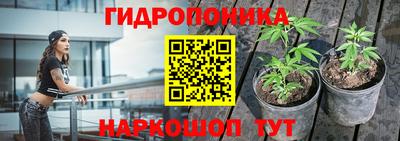 COCAINE Ипатово