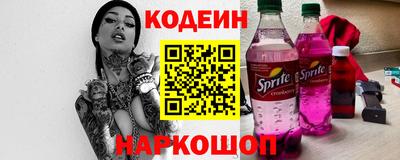 СК Изобильный