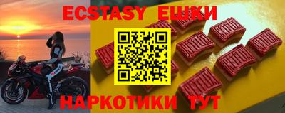 не бодяженный Ирбит