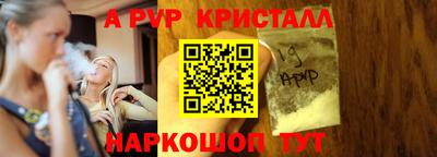 COCAINE Ипатово