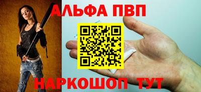 не бодяженный Ирбит