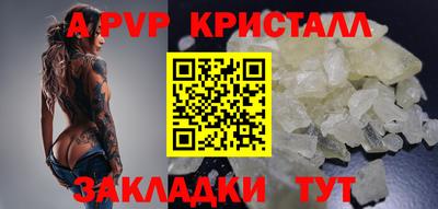 не бодяженный Ирбит