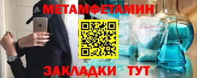 СК Изобильный