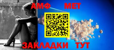 СК Изобильный