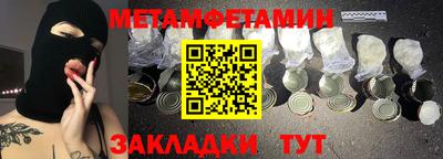 не бодяженный Ирбит