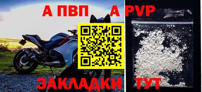 СК Изобильный