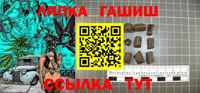 не бодяженный Ирбит