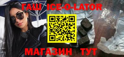 СК Изобильный