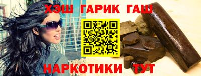 дживик Абакан