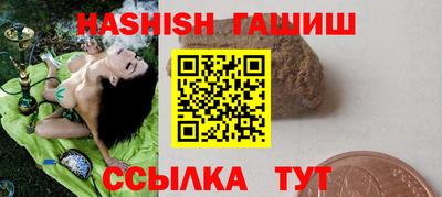 не бодяженный Ирбит